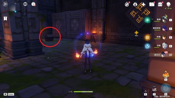 原神游戏截图14