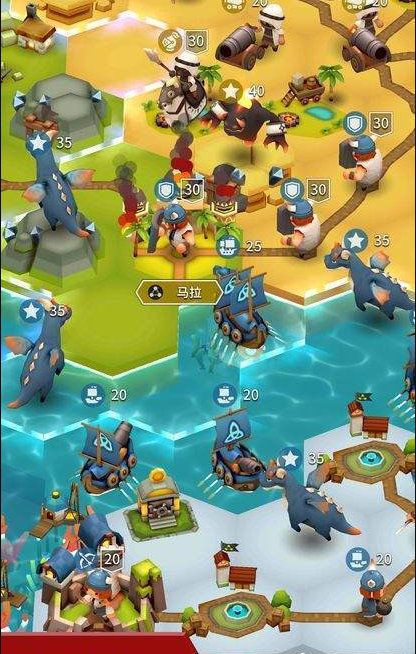 部落征战手机版