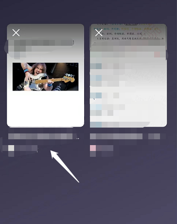 微信订阅号文章如何添加到浮窗