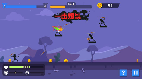 火柴人神射手最新版