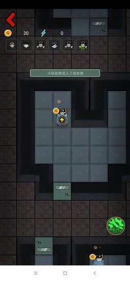 躺平发育斗战胜猴版