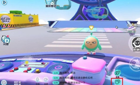 image.png 蛋仔派对图片1