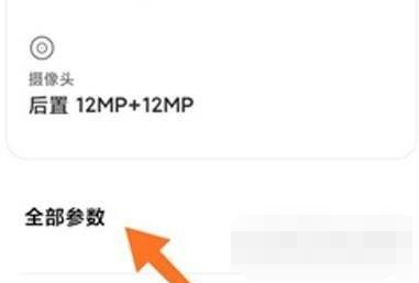 1654506679877205.png image.png