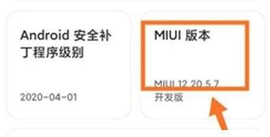 1654506684129732.png image.png