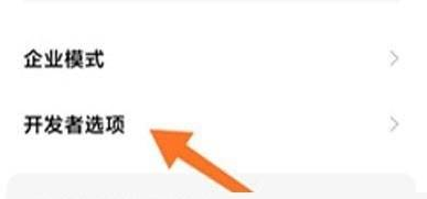 1654506701947907.png image.png