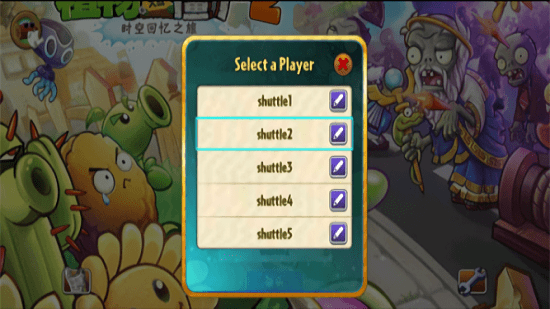 植物大战僵尸2shuttle手机版
