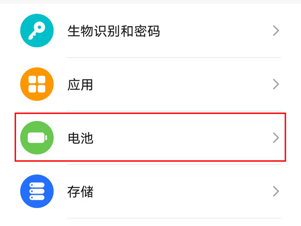 1654066879278760.png image.png