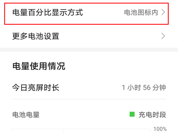 1654066883143488.png image.png