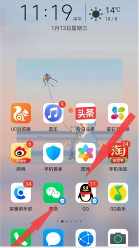 1654067107664453.png image.png