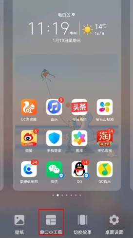 1654067116822151.png image.png