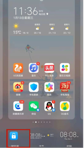 1654067125746102.png image.png