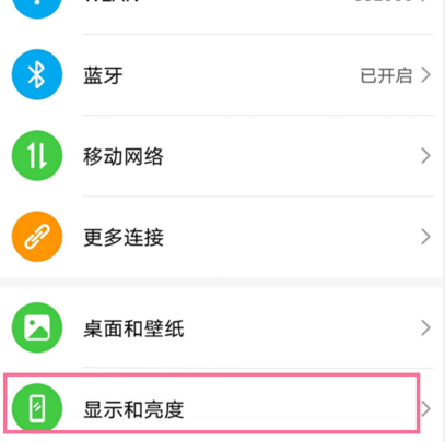 1654067480526942.png image.png