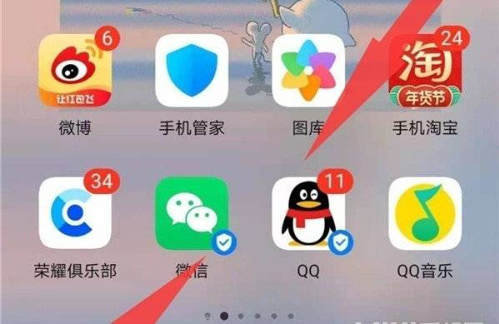 1654076657215278.png image.png