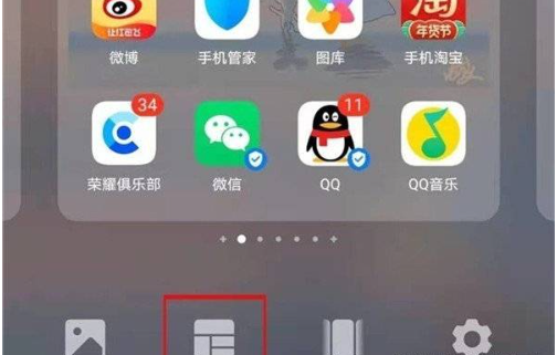 1654076664119996.png image.png