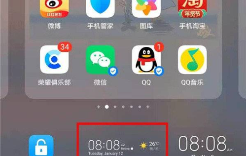 1654076670752992.png image.png