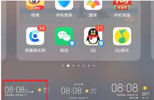 1654076680853261.png image.png