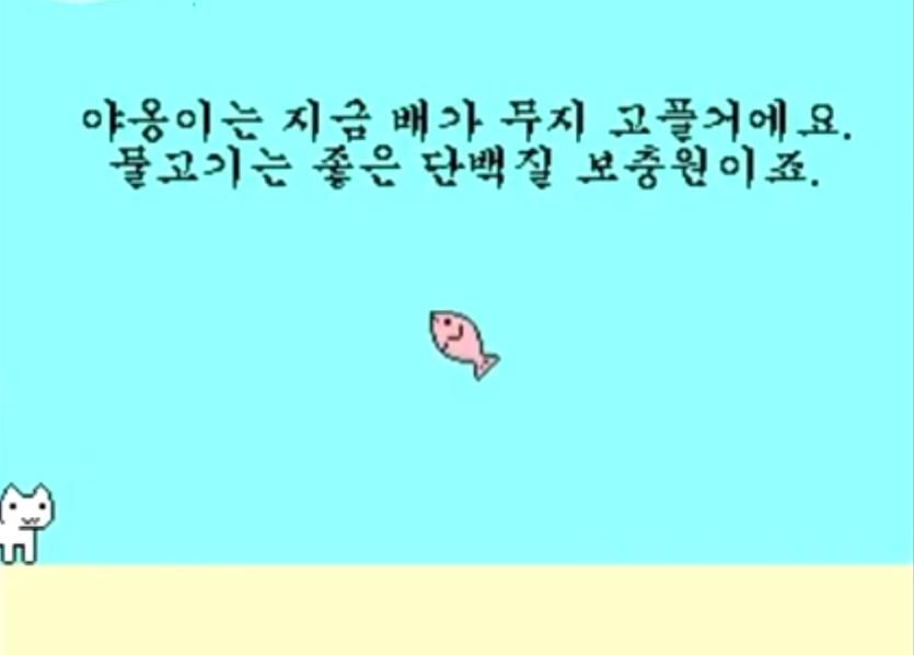 史上最鬼畜的猫