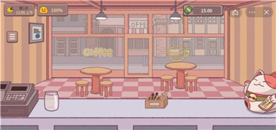 可口的咖啡正版