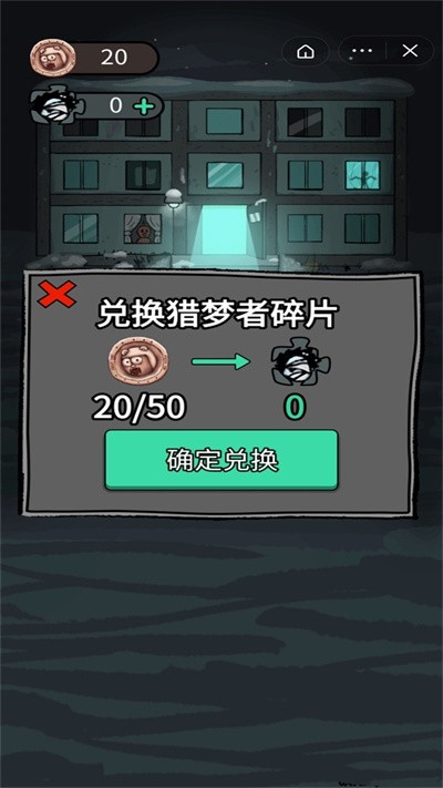 躺平发育超大房间魔改版