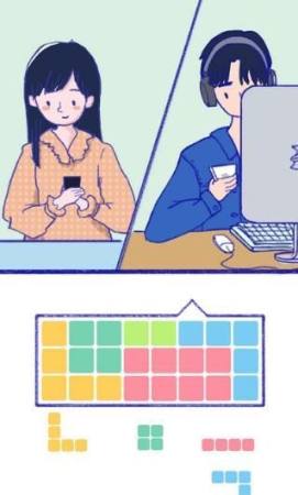 summer爱的故事最新版