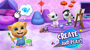 汤姆猫总动员最新版