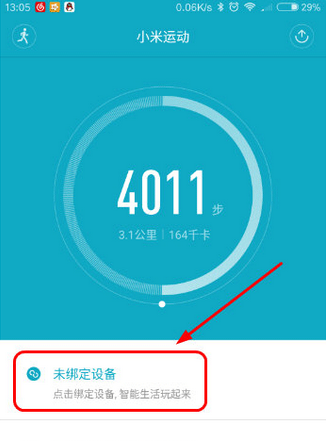 1654242731382330.png image.png