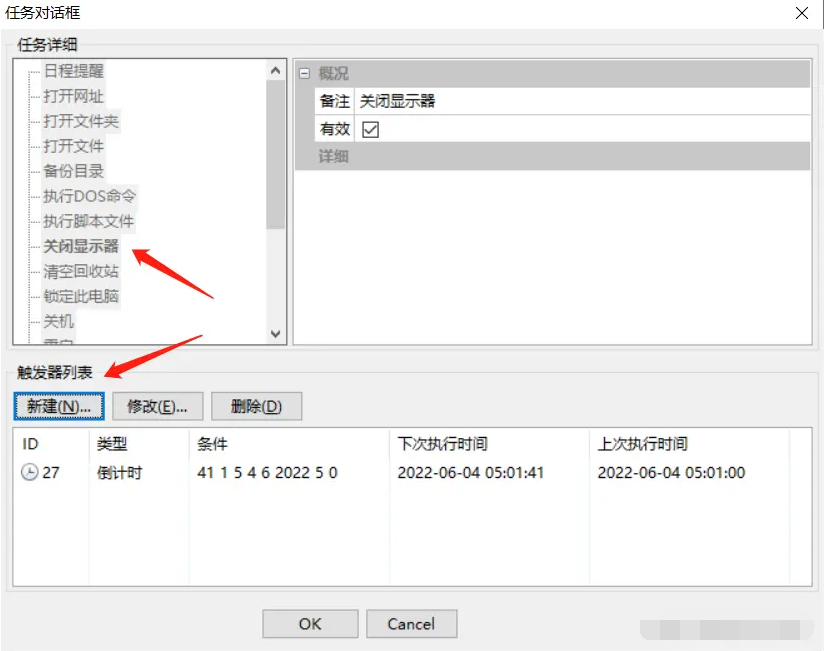 1654738311699653.png image.png