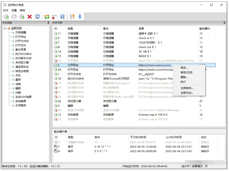 1654738715477819.png image.png