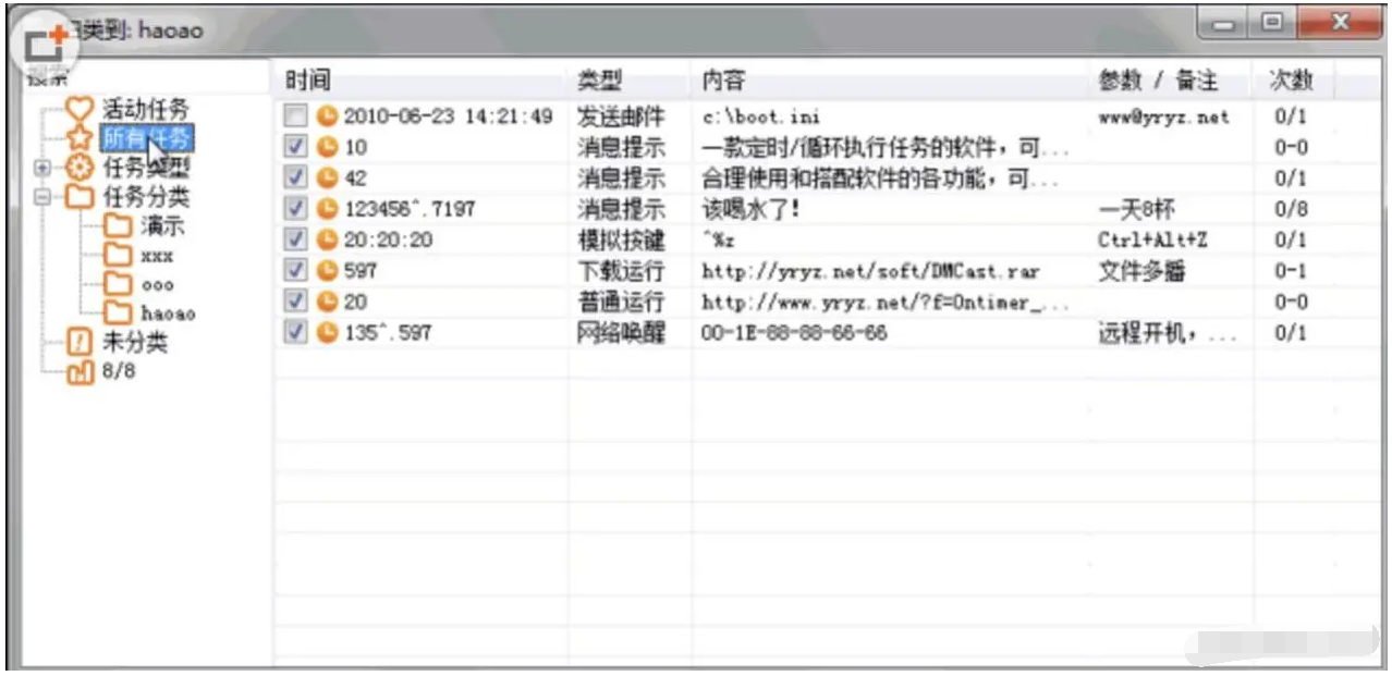 1654738750626696.png 1654738750626696.png