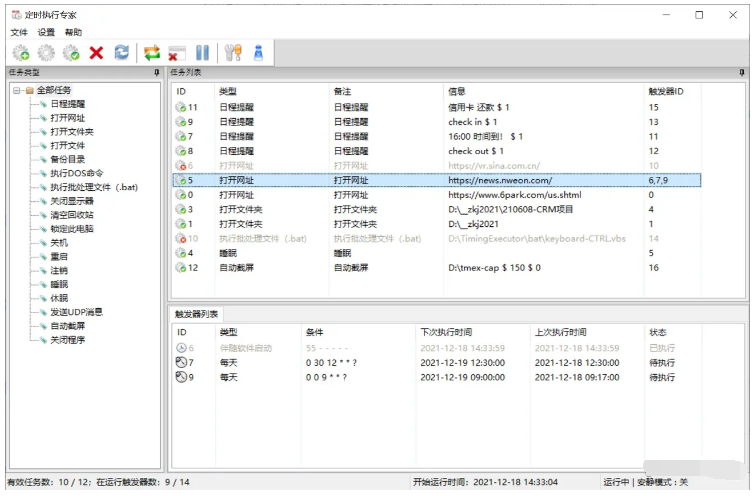 1654739907592878.png image.png