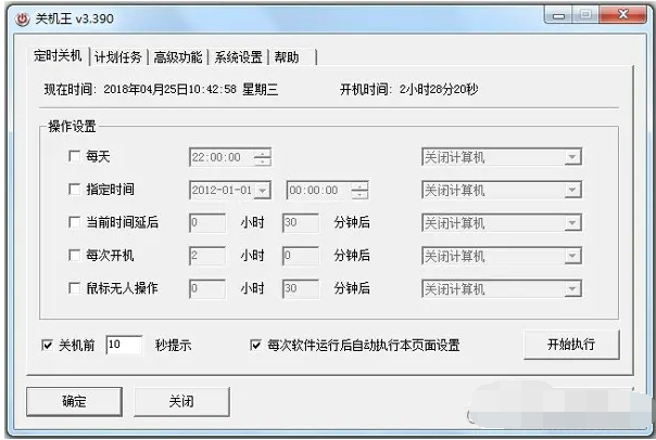 1654740011584414.png image.png