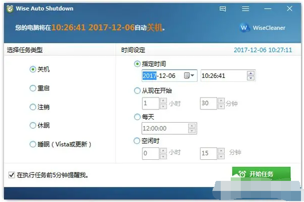 1654740149457153.png image.png