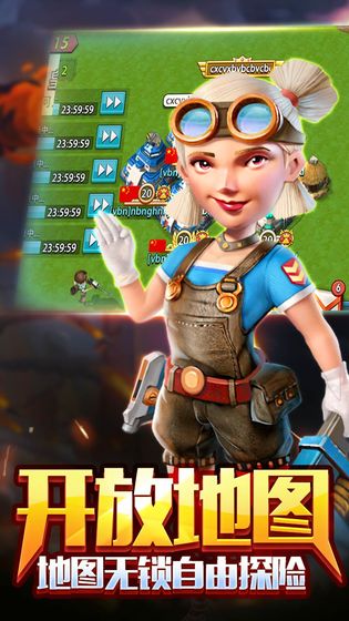 战地冲突手机版