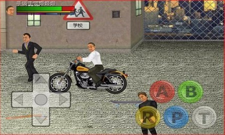 超级城市最新版