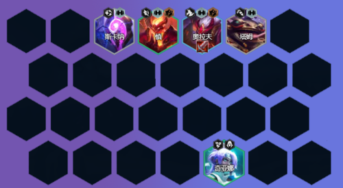 《金铲铲之战》幽影龙阵容玩法攻略 金铲铲之战S7幽影龙阵容2