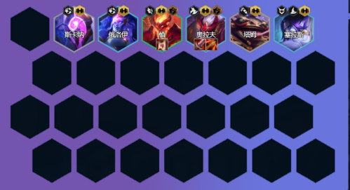 《金铲铲之战》幽影龙阵容玩法攻略 金铲铲之战S7幽影龙阵容3