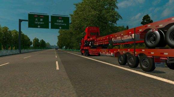 遨游中国2手机版