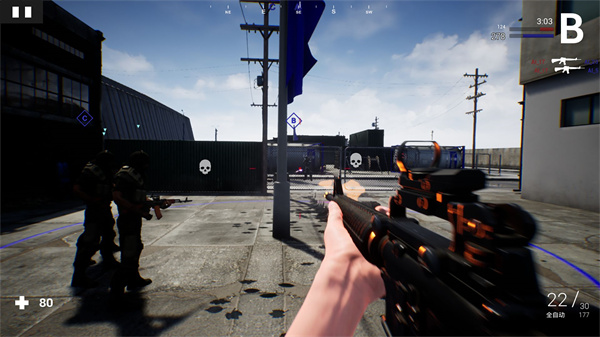 枪战特训手机版