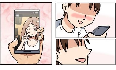 宅男的人间冒险手机版