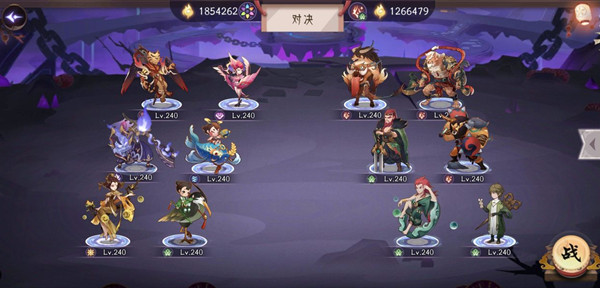 《上古有灵妖》刑天试炼全关卡通关攻略合集 第5张 上古有灵妖刑天试炼怎么过5