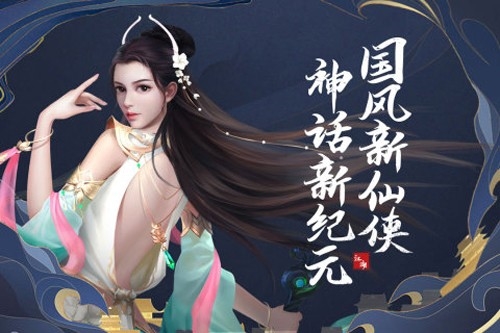 刀剑萌侠礼包码在哪里兑换2