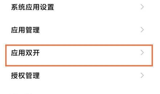 1655106344100053.png image.png