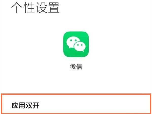 1655106364480713.png image.png