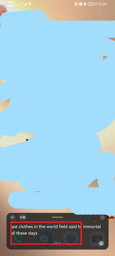 华为ai字幕怎么保存