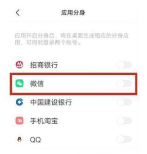 1654506501131549.png image.png