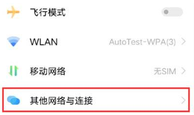 1654766546880340.png image.png