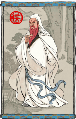 江南百景图图片3