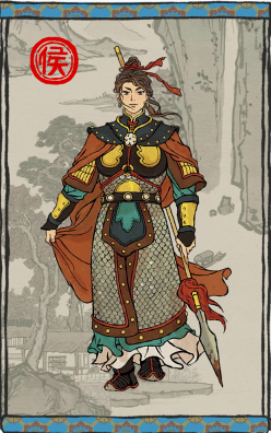 江南百景图图片3