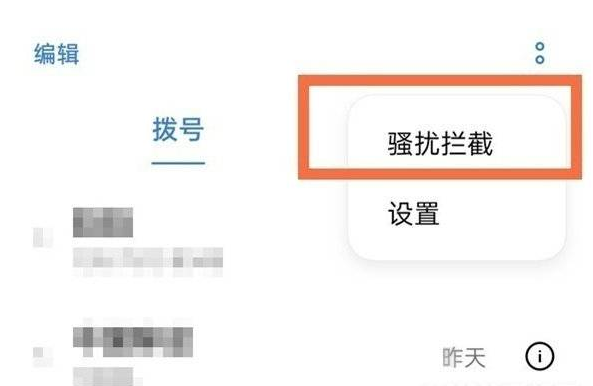 1655282030223780.png image.png