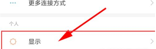 1655284802122522.png image.png